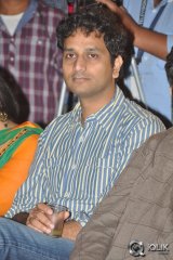 Pesarattu Movie Audio Launch